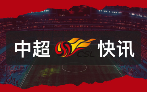 特雷索尔迪4000万欧转会布鲁日愿谈判巴萨未推进