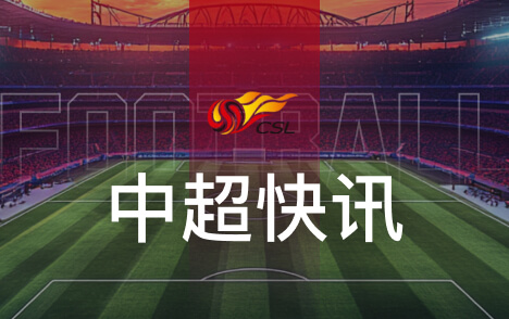 青少年三大球运动会12月重庆开赛男足增设U16组别