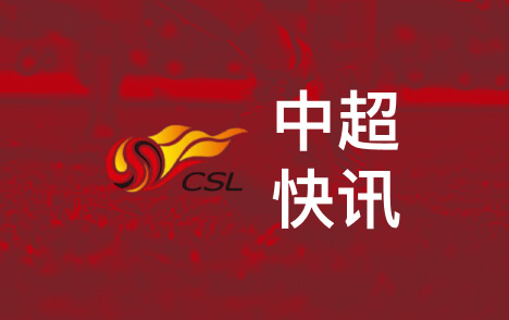 马德兴评U16国少完胜卡塔尔青训整体进步明显
