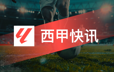 费兰错失三次进球良机巴黎主场四比二力克巴萨