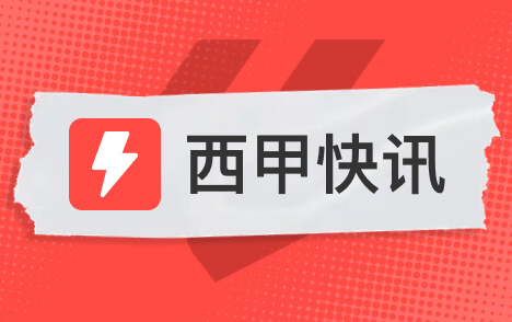 穆里尼奥称皇马休息少巴塞罗那国家德比更吃亏