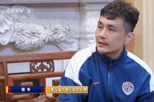 海牛总经理：就算保级若明年还像今年这样，累积债务会越来越多