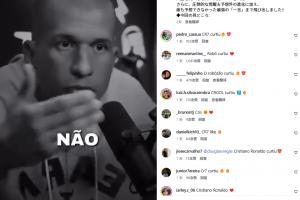何意？C罗点赞一段视频：如果环境糟糕我立刻离开，这是善待自己