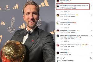 孙兴慜祝贺凯恩：你比任何人都更配得上，祝贺你我的搭档